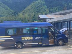 -新国线黄山风景区汽车站