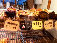 -慢熟面包店bud bread(孩儿巷店)