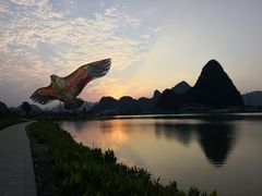 -钟山水墨田园