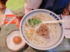 -鑫花溪牛肉米粉(苏州中心店)