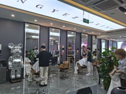 -藤野造型烫染·漂发