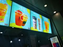 -歇脚亭Share tea(文化宫店)