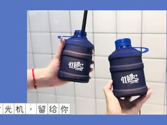 -milkplus·泰式奶茶(较场东路店)