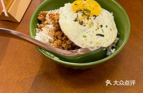 Braised Pork Rice