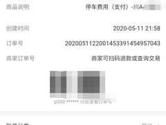 景点-黄龙溪古镇