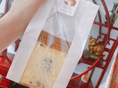 -好利来(梅江永旺店)