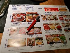 -超级鲜•胡毛肚火锅(扬帆店)