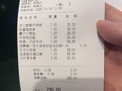 -半岛太子酒家(海港城店)