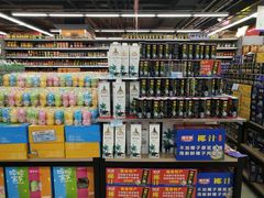 -广百家超市(大东海店)