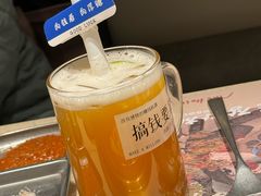 -蚂蚁洞·烤肉大营地(上海静安大悦城店)