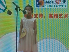 -万达广场(济南魏家庄店)