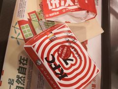 -肯德基(中央公园店)