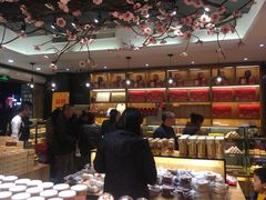 -百饼园(南后街店)