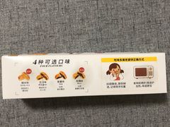 -味多美蛋糕(阜成门店)
