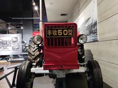 -柳州工业博物馆