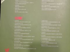 菜单-金鼎轩(亚运村店)