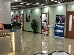 -茂菊口腔连锁(浦东南路店)