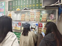 -增盛魁小吃店