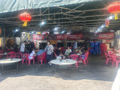 -霞姐屯昌枫木香草鸭店(海螺店)