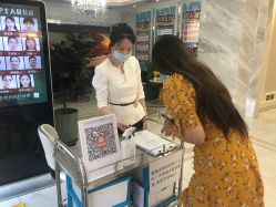 -欧扬医疗美容