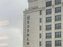 -杭州城中香格里拉大酒店