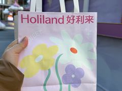 -好利来(朝外店)