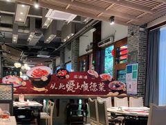 大堂-滋粥楼·顺德菜(番禺广场总店)