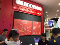 -Eureka优瑞卡儿童主题乐园(合生汇购物中心店)