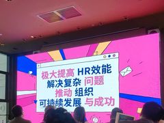 -上海柏悦酒店