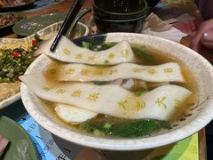 -胡桃里乐队酒馆(鎏嘉码头店)