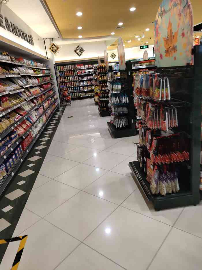 bhg精品超市(祥云小镇店)-"顺义的华联购物中心,就在顺义县城的中心位