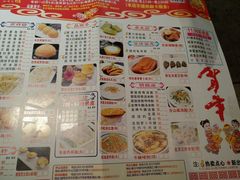 -又一间茶点轩(百汇广场店)