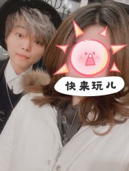 -净漪造型 PURE RIPPLE