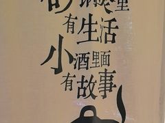 -街角等你.大连海鲜烧烤.经典铁板海鲜串(西安路店)