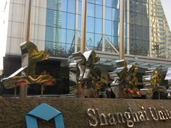 -上海报业大厦