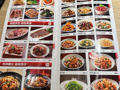 -同合居·非遗东北菜(王府井店)