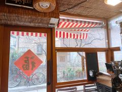 -Hey!蛋包饭(中山店)