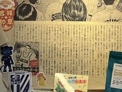 -沪水焙煎室(淡水路店)