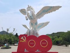 -白马涧龙池景区