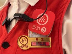 -海底捞火锅(高科广场店)