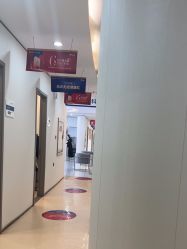 -郑荃丽格医疗美容