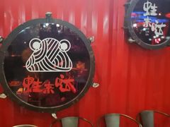 -蘭奢雅集·江浙菜(青山江滩店)