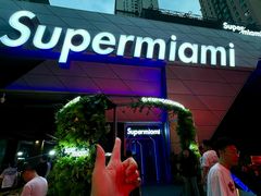 -Supermiami超级迈阿密酒吧(太原店)
