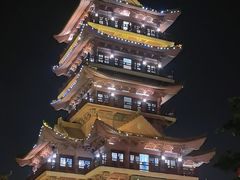 -仙人山公园
