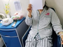 体验后-长沙雅美医疗美容医院