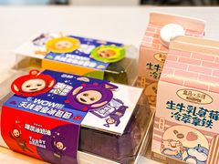 -盒马鲜生(岭南新世界店)