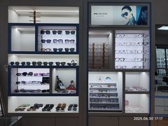 -云镜眼镜加工中心(南环路店)