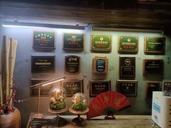-原牛道·潮汕围炉火锅(讯美店)