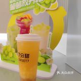 超柠桃气一夏