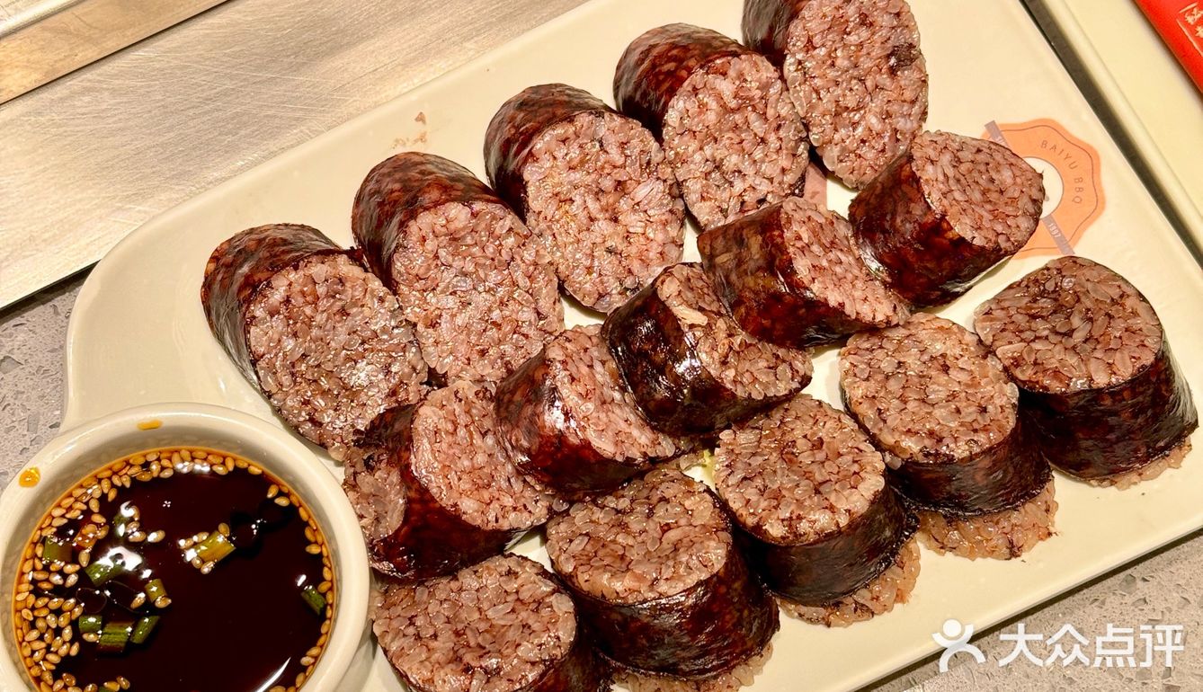 白玉串城9周年庆㊗️放大招啦！全场9R均一！